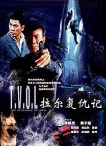 紧身裙女教师